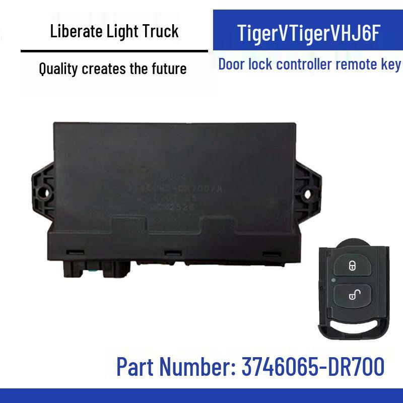 FAW Qingdao Jiefang Light Truck J6F Central Lock & Remote Key Controller