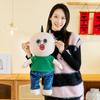 Funny Bang Bang Plush Toy Doll Cute Living Room Bedroom Ornament Super Cure Birthday Gift Men and Women