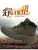 Men's Lightweight Casual Travel and Hiking Shoes - Comfortable and Suitable for Outdoor and Commuting Activities in Autumn and Winter