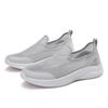 Large Size Men's Shoes Summer New Lazy Hollow Breathable Mesh Shoes Low Top Foot Cover Casual Sports Single Shoes