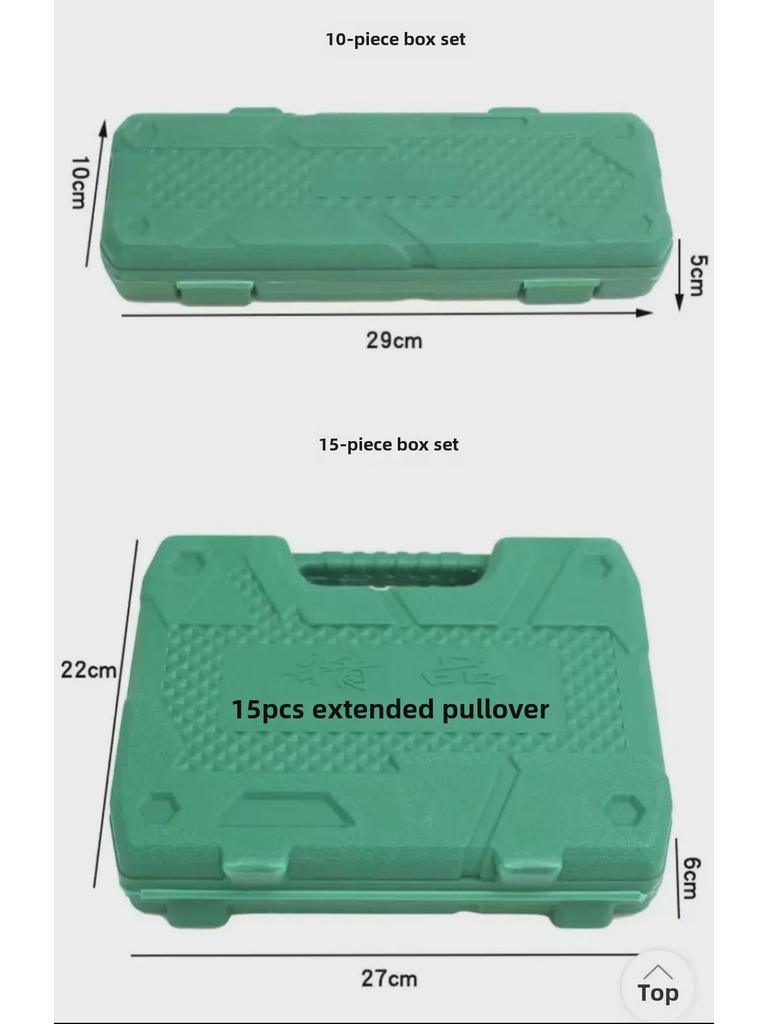 Набор из 10 удлиненных шестигранных головок для пневматического пистолета (8-24mm)