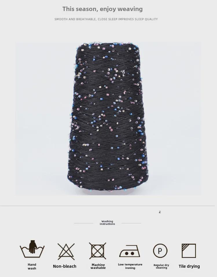 Шелковая нить Siyue Rice Beads для ручного плетения жемчужной пряжи и шерстяного вязания.