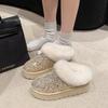 Round Head Sequined Velvet Cotton Shoes Autumn and Winter New One-pedal Lazy Drag Women's Bag Head Fluffy Slippers