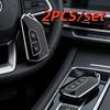 2 шт. Чехлы для брелока автомобиля Подходят для Vw Volkswagen Golf 8 Mk8 Cupra Skoda Octavia A8 Seat Leon Mk4 Премиум-класс Автомобильный аксессуар для интерьера