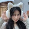 Thicken Winter Plush Ear Cap Cartoon Foldable Ear Cover Comfortable Cartoon Earmuffs Outdoor