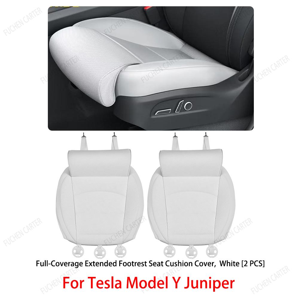 Для Tesla НОВЫЙ Model Y Juniper 2025 2026 Вентилируемая кожаная накидка-подушка на сиденье, дышащая, удобное сиденье, аксессуар для салона