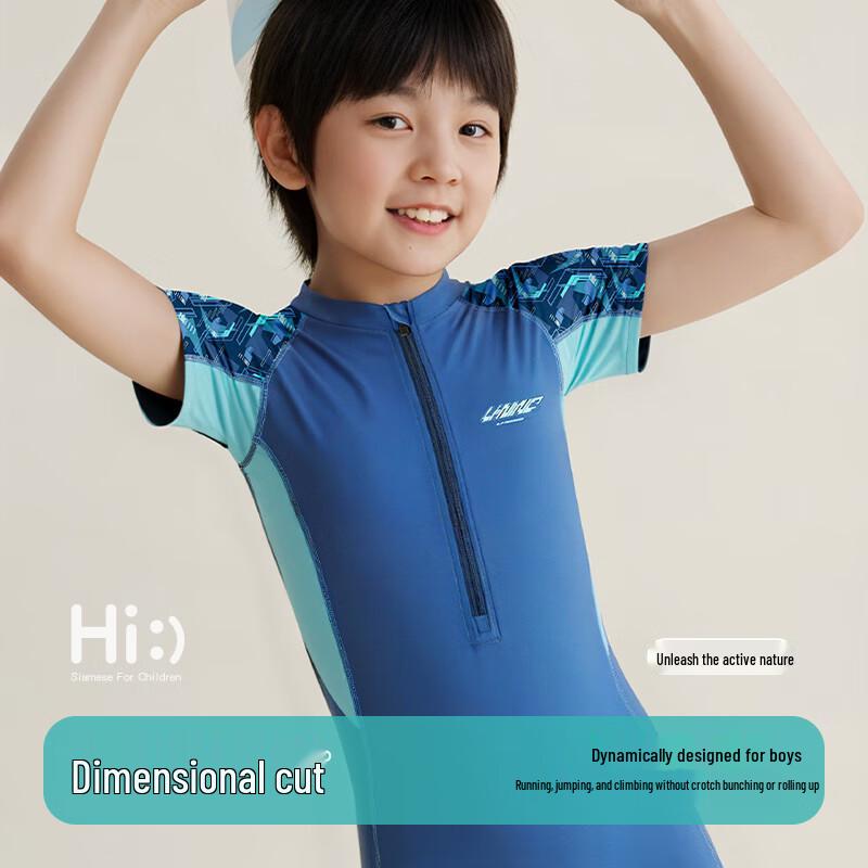 Li-Ning Короткий тренировочный купальник для мальчиков