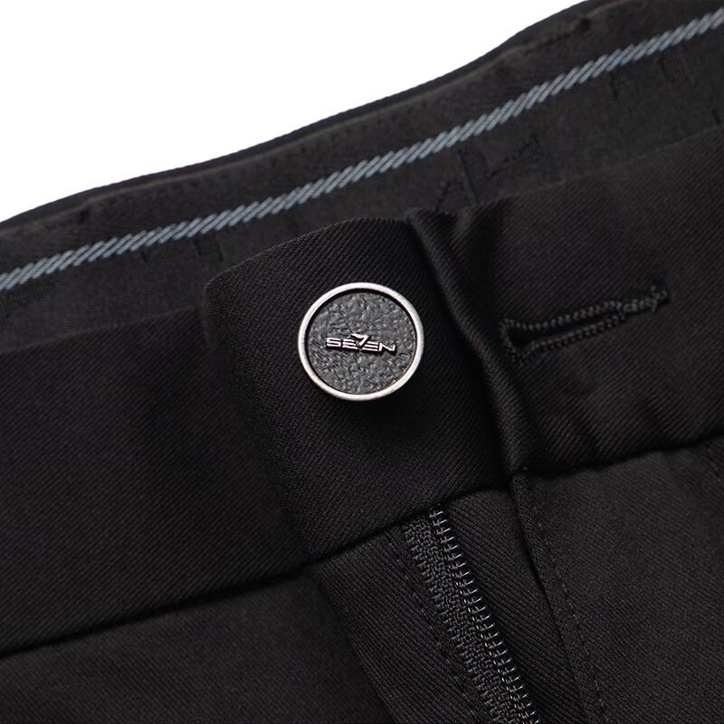 Septwolves Men's Sorona Straight-Fit Casual Trousers