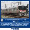 Tomytec TOMIX N Gauge JR 227 500 Series Urara Basic Set Railway Model Train 98587 3-car