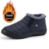 Unisex Plus Size Fleece-Lined Cotton Snow Boots for Middle-Aged & Elderly - Warm, Slip-On, Low-Cut Design