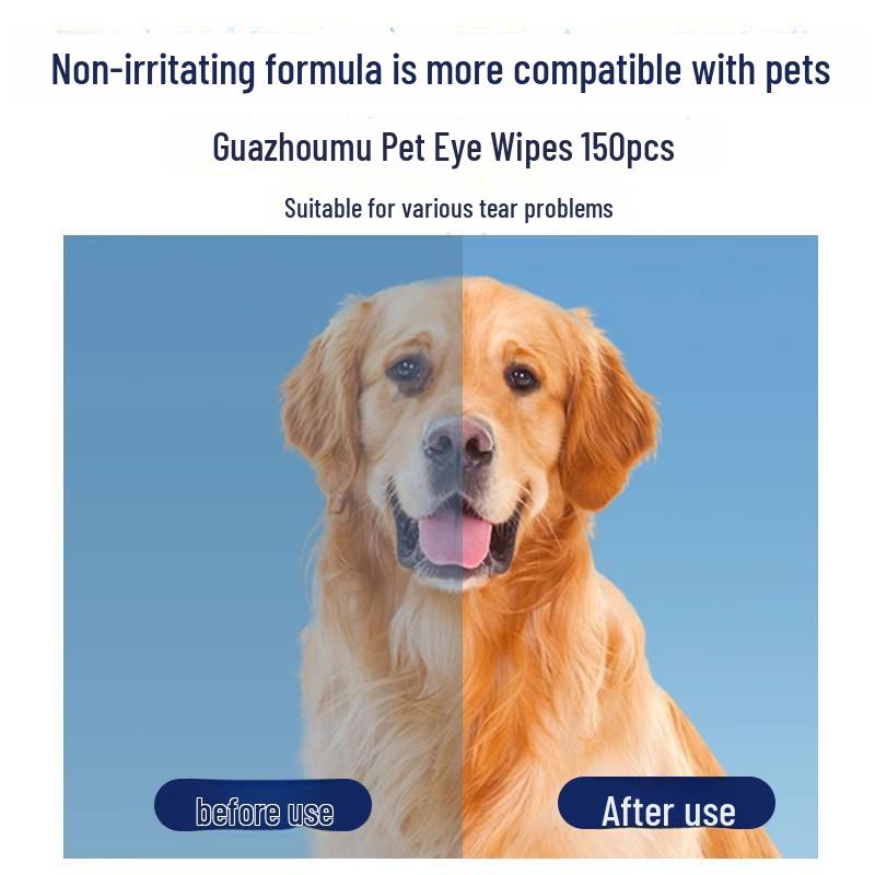 Растительные салфетки для удаления слезных дорожек у кошек и собак - 150 штук