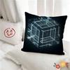 pc Creative Magic Cube Puzzle Design Pillow Case Fashion Square Pillowcase Bedroom Sofa Room Ins Decoration Leisure