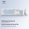 Проводной ретро-комплект клавиатуры и мыши aigo AK200
