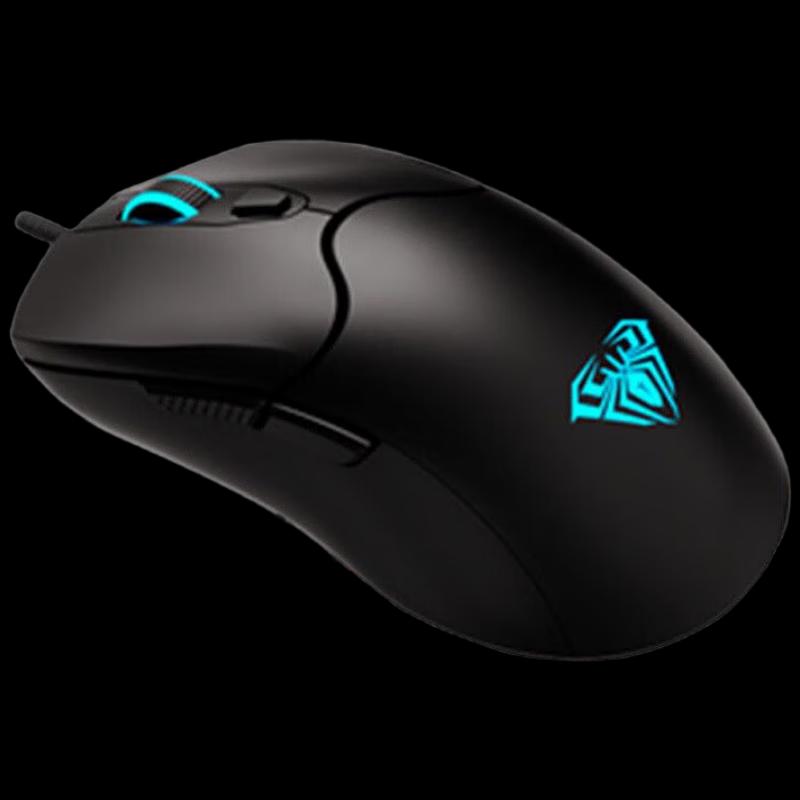 AULA S13 Wired Gaming Mouse