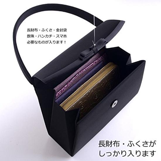 Black Formal Water Water Layered Ribbon Entrance Kindergarten Graduation Graduation Ceremonies [Aurora] Bag, Repellent, Repellent, Black, Ceremonies,