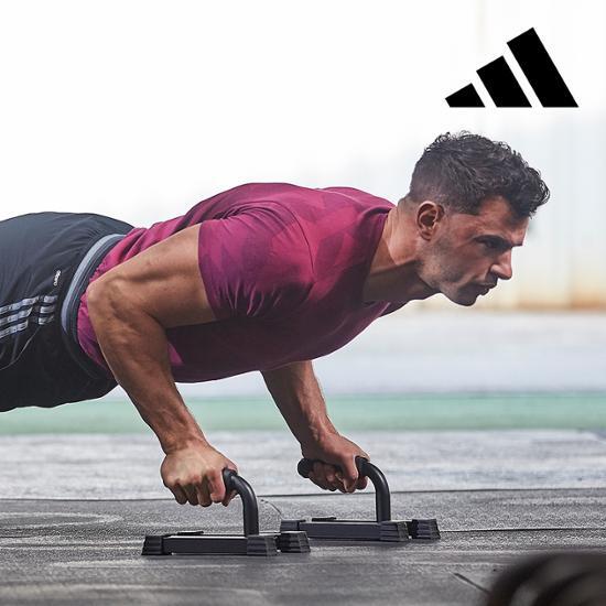 adidas Премиум-бар для отжиманий