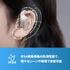 Philips Тип TAT3708 полностью беспроводные наушники, которые не блокируют ваш IPX4-совместимый AAC AI-микрофон IPX4-совместимый 1 год гарантии Открытый тип