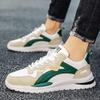 Spring 2024 Men's Breathable Trendy Casual Running Shoes - All-Match Sports Dad Sneakers