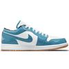 Мужские кроссовки Air Jordan 1 Low Barcelona белые Cyber-Teal DC6991-400