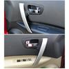 Car Door Handle Base Internal Handle Silver Handle ABS Cover For Nissan QASHQAI J10 2007-2015 80945-JE50A