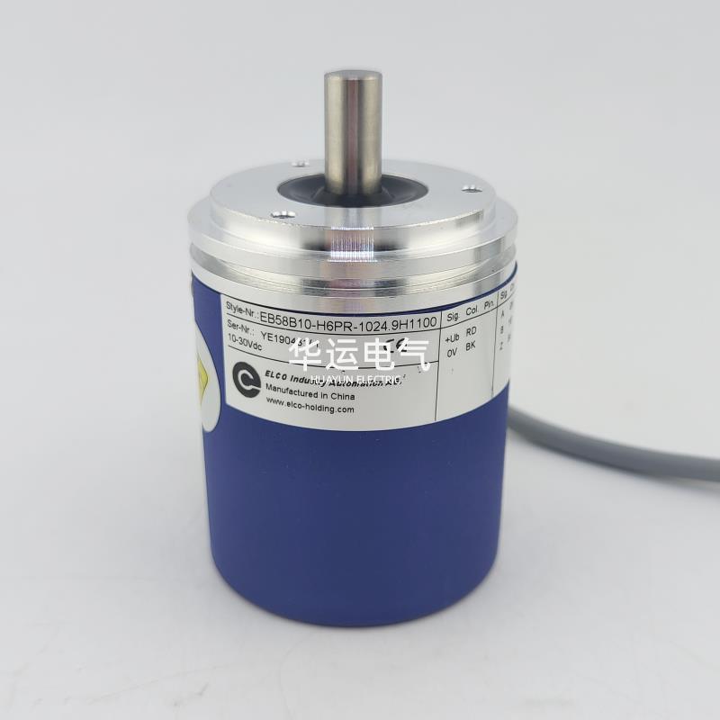EB58B10-H6PR-1024.9H1100 ELCO Rotary Encoder Available Now