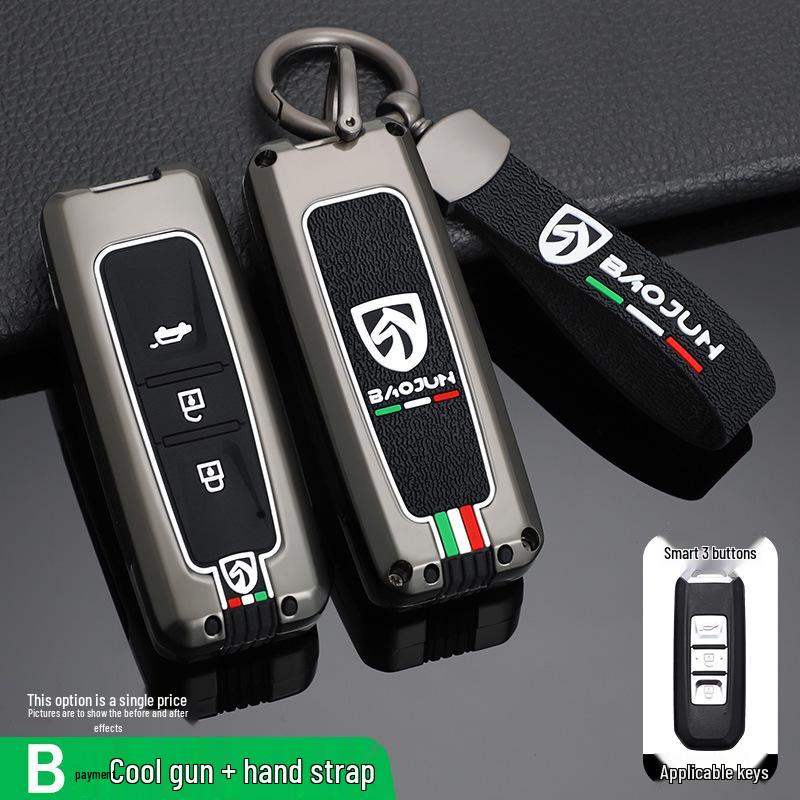 Baojun Car Key Cover for Hongguang MINI/Nano/EV/730/510/310/360/E200/S3 Journey