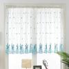1 Sheet Chic Window Curtain Tear-resistant Attractive Peacock Feather Pattern Elegant Embroidered Window Tulle Curtain for Living Room