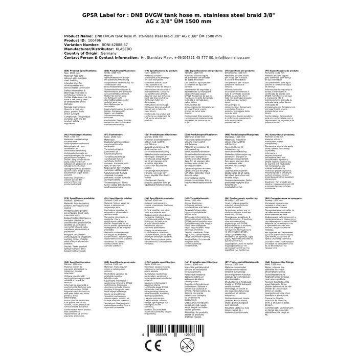 Flexible Inox Sanitaire DN8, 3/8 Pouce, 1500mm