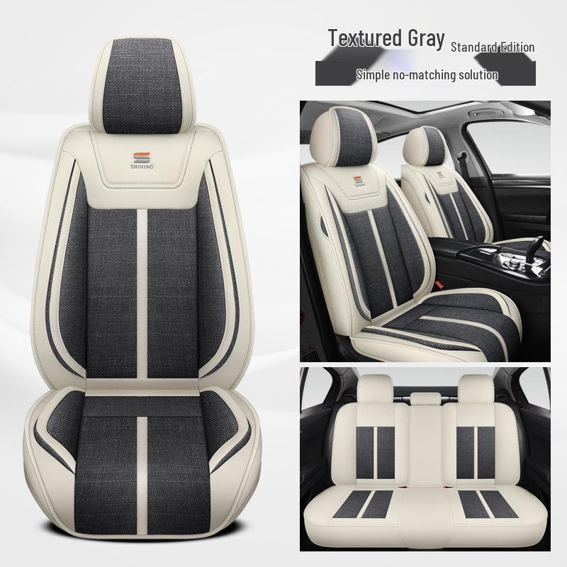Льняная подушка на сиденье автомобиля для Tiida, Qashqai, Sylphy, Teana, Sunny, Livina и Bluebird - Полное покрытие
