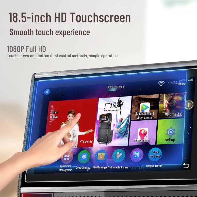 MALONE KT-112 Portable KTV System with 18.5-inch Display