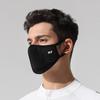 Breathable Ice Silk Face Cover Summer Cycling Wind Shield Portable UV Face Mask Hiking