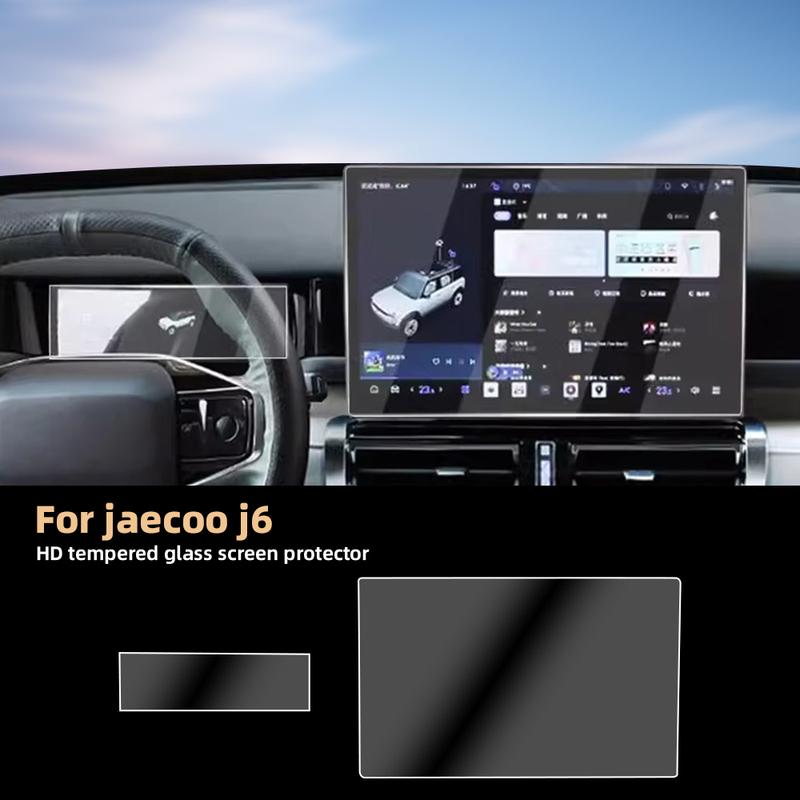 For JAECOO J6 2024 2025 15.6 Inch Navigation and trument Screen Protector HD Tempered Glass Film with Foam Box Packaging