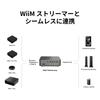WiiM Vibelink Amp Усилитель мощности 100 Вт Оснащен ЦАП ESS 9039Q2M TI TPA3255 Совместим с цифровыми входами WiiM Цвет Space Gray [Прямой импорт] &