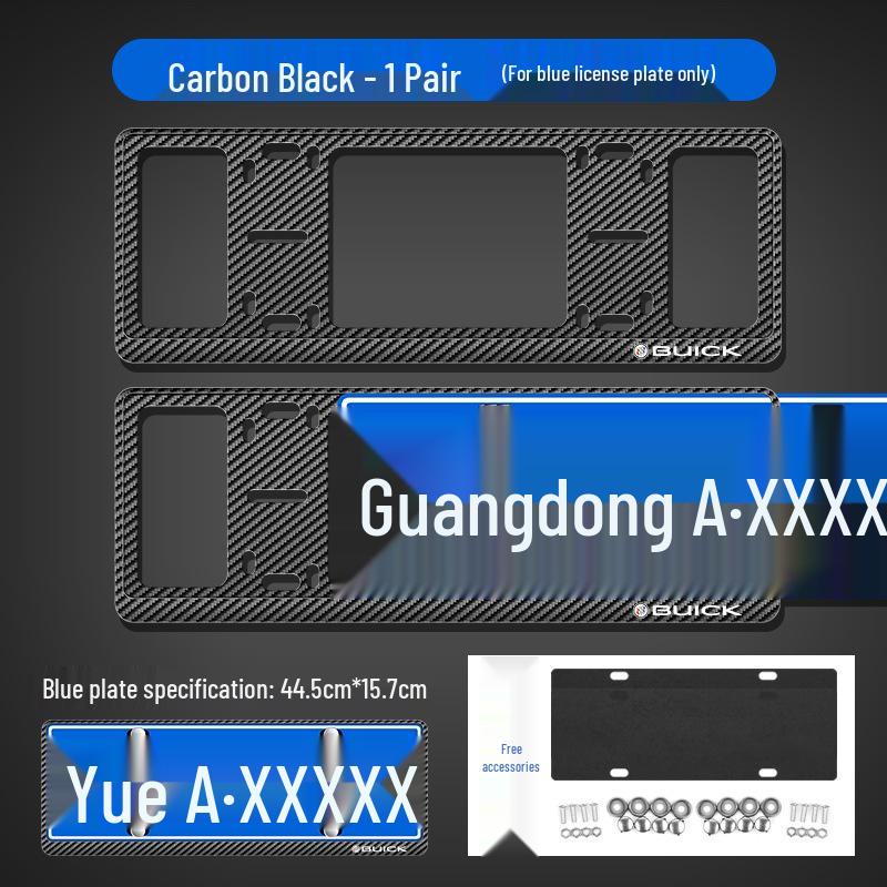 Buick GL8 & ES Avenir License Plate Frames for Commercial Vehicles