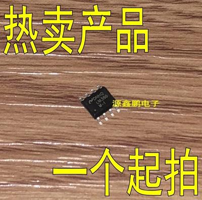 10 шт. Новые и оригинальные LM386 LM386D Аудио усилитель мощности Поверхностный монтаж SOP-8 LM386M-1 Интегральные микросхемы IC