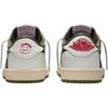 Кроссовки Travis Scott x Air Jordan 1 Retro Low OG SP PS Reverse Olive / Medium Olive Kids Green Black Sail DO5442-200