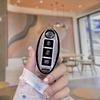 Высококачественная персонализированная крышка для ключа Nissan Murano: Стильный, полностью закрытый чехол-брелок для мужчин и женщин