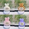 Plush Bag Keychain Pendant Cartoon Decoration Kids Gift Toy Stuffed Doll