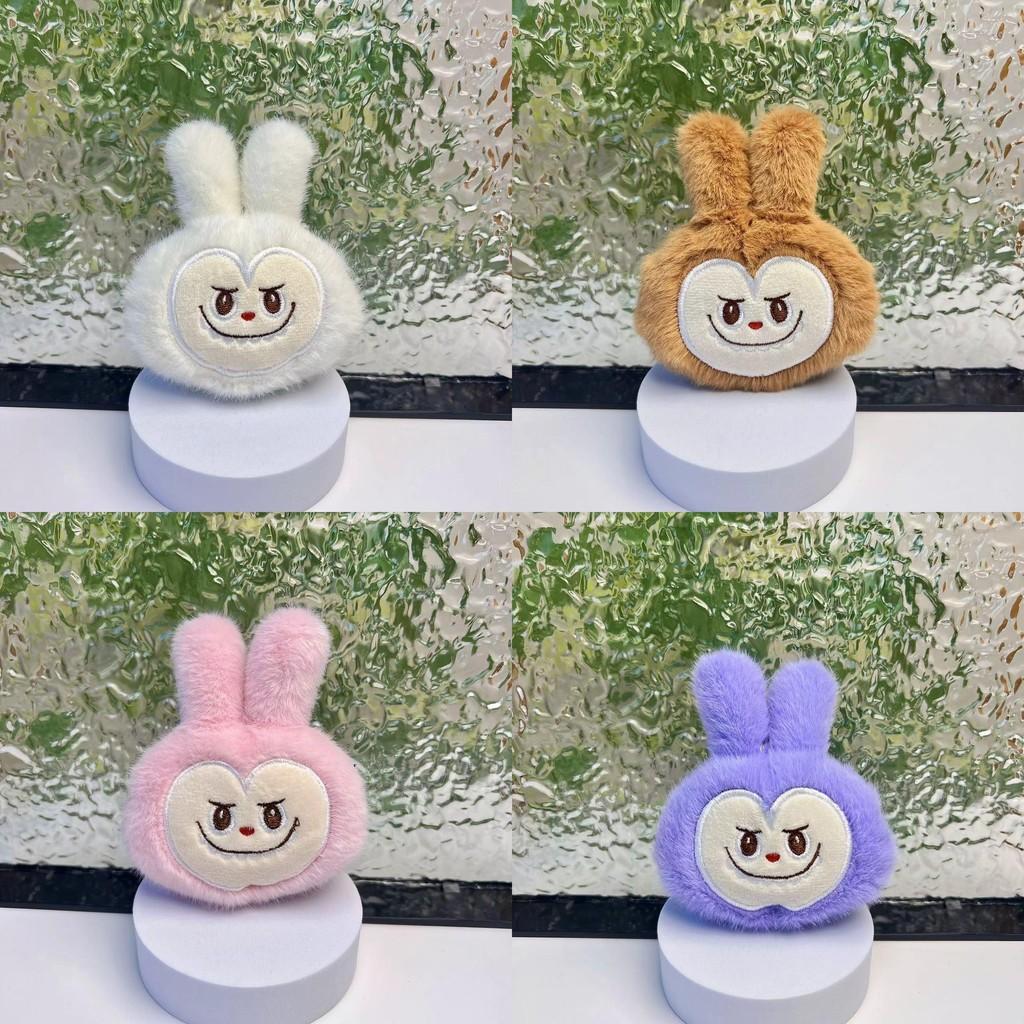 Plush Bag Keychain Pendant Cartoon Decoration Kids Gift Toy Stuffed Doll