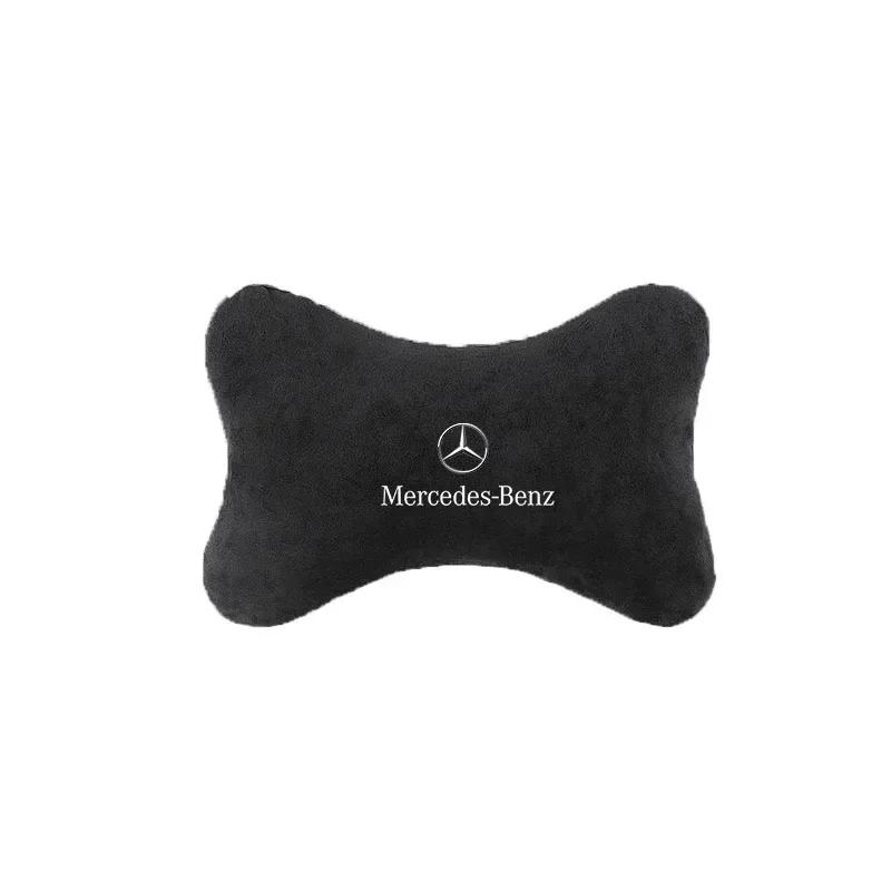 For Mercedes Benz AMG GLE GLS CLS GLC CLA GLA GLK ML C197 R231 W167 Car Seat Pillow Neck Headrest Protect Seat Belt Shoulder z14