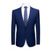 Men's Slim Fit Casual Blazer - Business & Groomsman Jacket