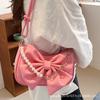 Foreign Style Bow Love Chain Underarm Bag Women's 2025 New Korean Version Niche Design Single Shoulder Messenger Bag