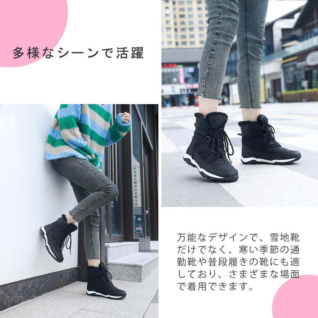 BTNTN Snow Cold Weather Winter Winter Snow Suitable for Size Women's Boots, Shoes, Waterproof, Non-Slip, Boots, Lightweight, Boots, Hokkaido, Black,