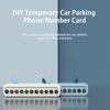 Парковочный номерной знак, декоративный, легкий, простая установка, контактная карта для парковки, аксессуары для салона автомобиля, авто
