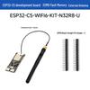 ESP32-C5 Wi-Fi 6 Двухдиапазонная плата разработки, 240 МГц RISC-V Процессор, Мультипротокольная.
