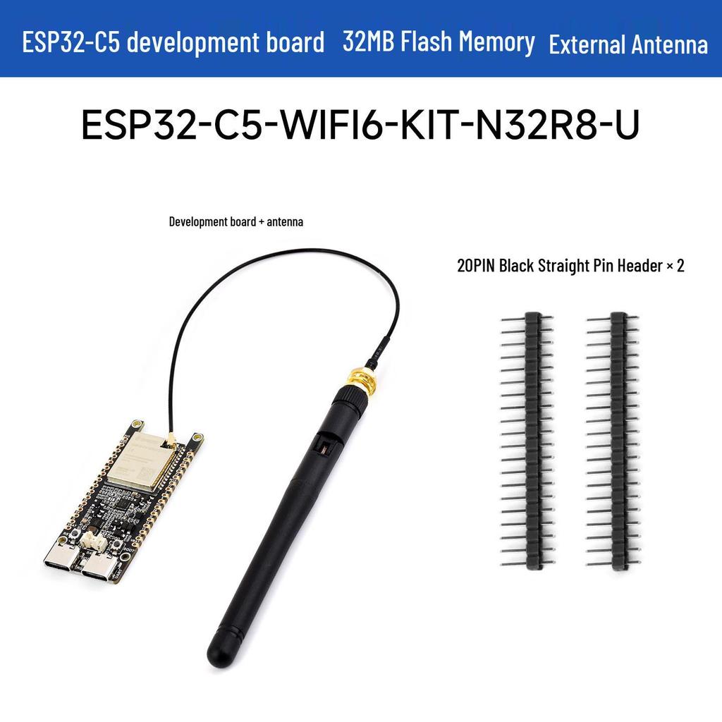 ESP32-C5 Wi-Fi 6 Двухдиапазонная плата разработки, 240 МГц RISC-V Процессор, Мультипротокольная.