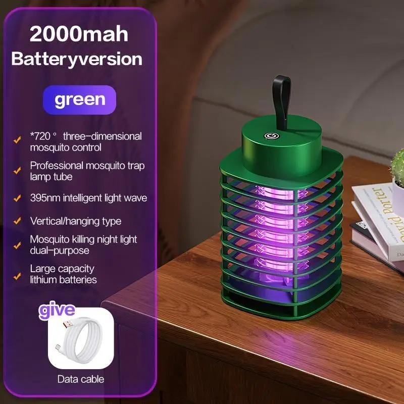 Intelligent Mosquito Killer Lamp LED Electric Shock Wall Mounted Mosquito Trap Indoor USB Portable Rechargeable Repellent