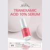Транексамовая кислота 10% Cica Serum 30 мл (TT)