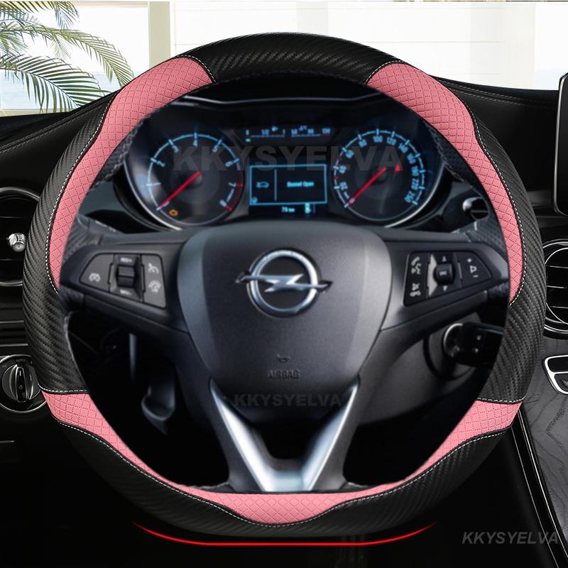 Чехол на руль автомобиля D-образной формы из кожи для Opel Astra 2015-2021 Corsa Combo Mokka 2018-2021 Grandland X Insignia CT 2017-2022