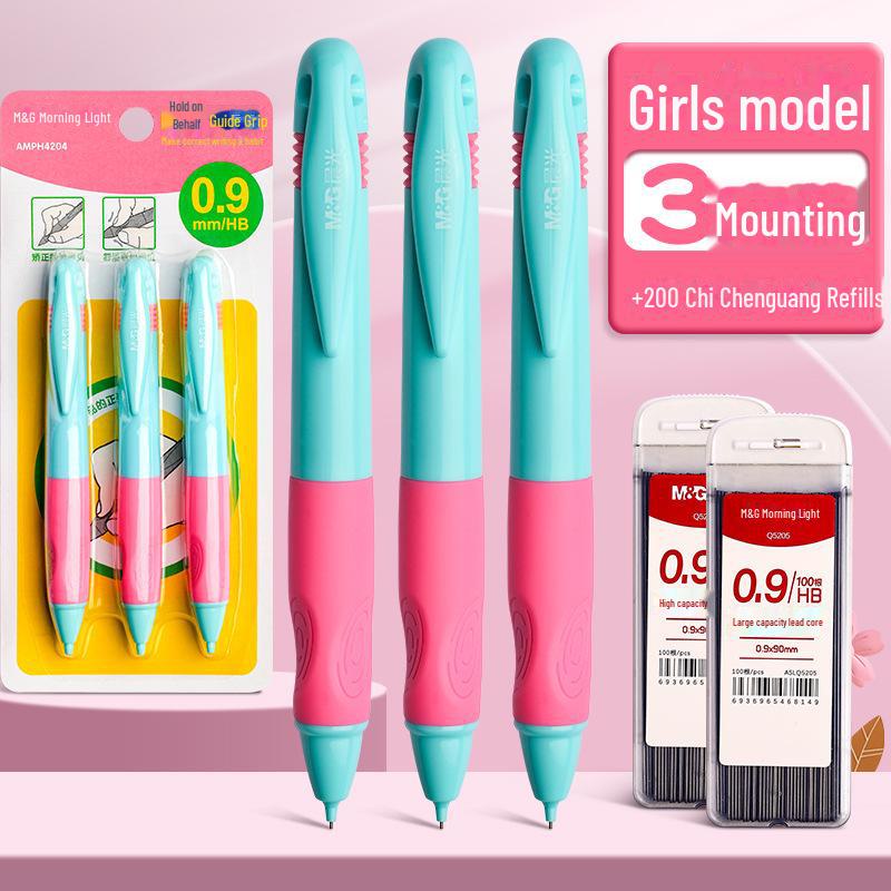 Автоматический карандаш для детей толщиной 0,9 мм — не требует заточки! Идеально подходит для учеников начальной школы.